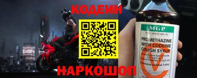 a pvp Нарткала