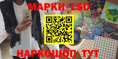 a pvp Нарткала
