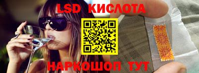 кокаин Нальчик