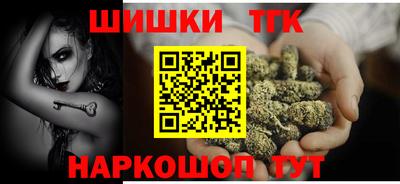 альфа пвп VHQ Наро-Фоминск