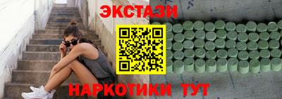 прущая мука Новодвинск