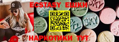 прущая мука Новодвинск