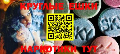 кокаин Нальчик