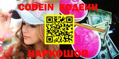 прущая мука Новодвинск