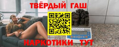 прущая мука Новодвинск