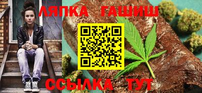 эйфоретик Новокубанск