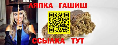 прущая мука Новодвинск