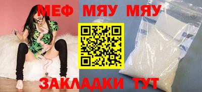 a pvp Нарткала